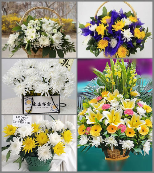 贵州毕节市七星关区杨家湾镇香炉村白事提篮配送